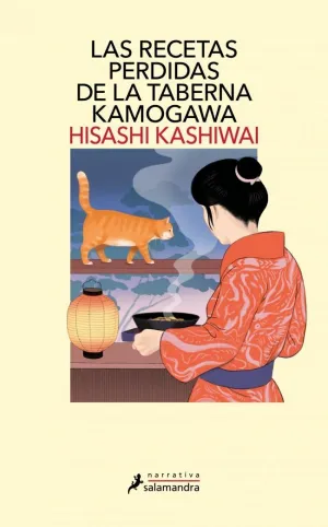RECETAS PERDIDAS DE LA TABERNA KAMOGAWA, LAS  (TAB