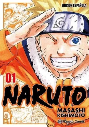 NARUTO 1/24 (JUMP REMIX)