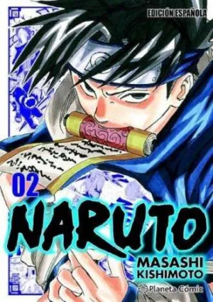 NARUTO 2/24 (JUMP REMIX)
