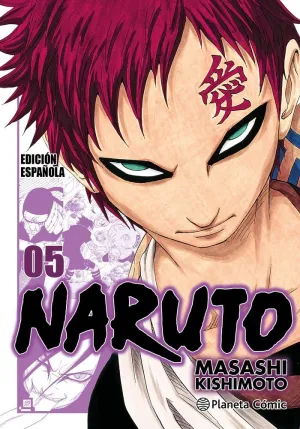 NARUTO 5/24 (JUMP REMIX)