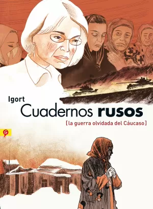 CUADERNOS RUSOS (CUADERNOS RUSOS)