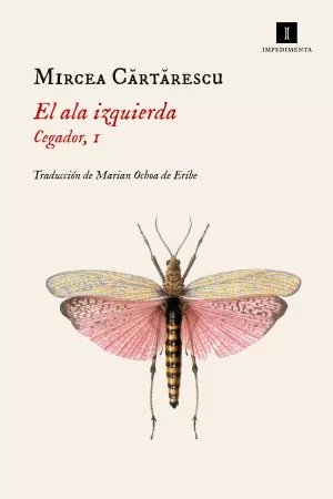 EL ALA IZQUIERDA CEGADOR 1