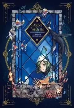 ATELIER OF WITCH HAT - NOTEBOOK