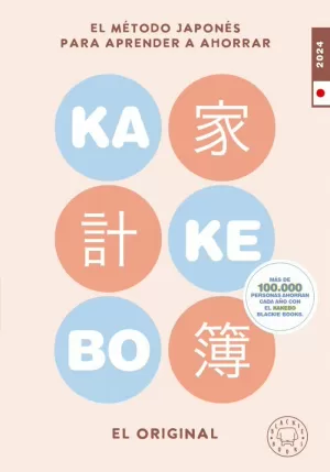 KAKEBO 2024 BLACKIE BOOKS. EL ORIGINAL