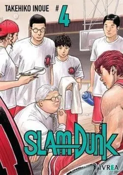 SLAM DUNK 4/20