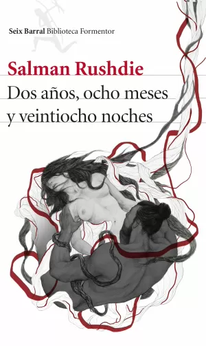 DOS AÑOS, OCHO MESES Y VEINTIOCHO NOCHES