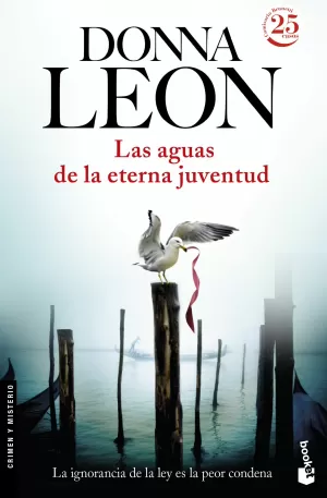 LAS AGUAS DE LA ETERNA JUVENTUD
