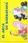 EL ARCA DE BARBAPAPÁ