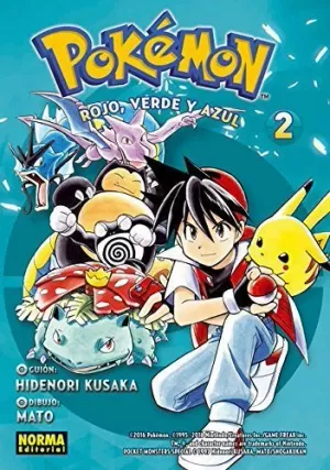 POKEMON 2 - ROJO, VERDE Y AZUL