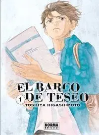EL BARCO DE TESEO 01