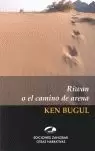 RIWAN O EL CAMINO DE ARENA