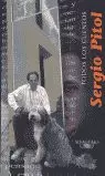 TODOS LOS CUENTOS - SERGIO PITOL