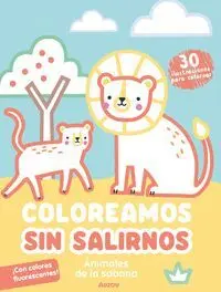 COLOREAMOS SIN SALIRNOS. ANIMALES DE LA SABANA