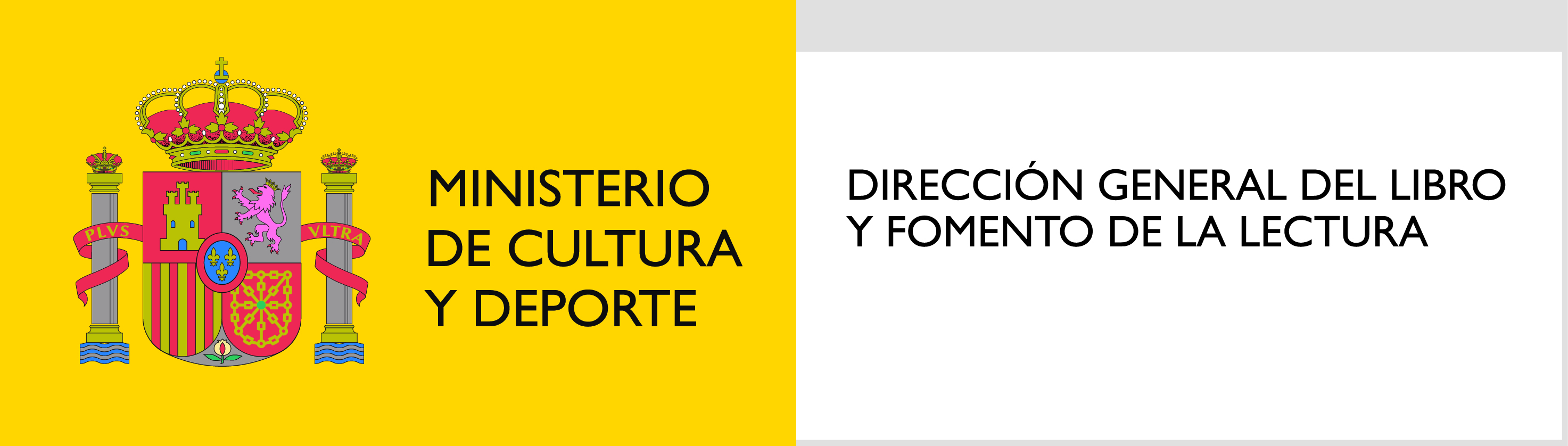 Subvención del Ministerio de Cultura y Deporte